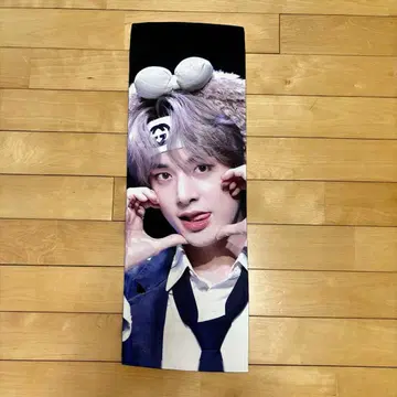 ENHYPEN 제이크 슬로건