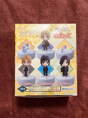 스피코트 나츠메 우인장 트레이딩 음성 포함 마스코트 BOX