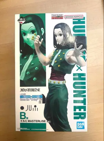 [ HUNTER x HUNTER ] 제일복권 B상 이르미