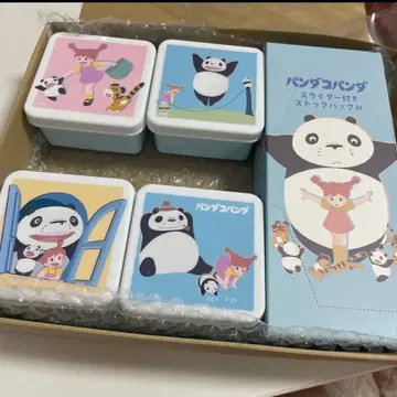 당일 발송 팬더코팬더 illusie300 300