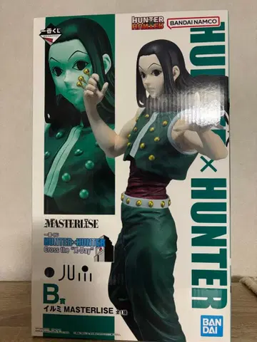 HUNTER x HUNTER 제일복권 B상 이르미