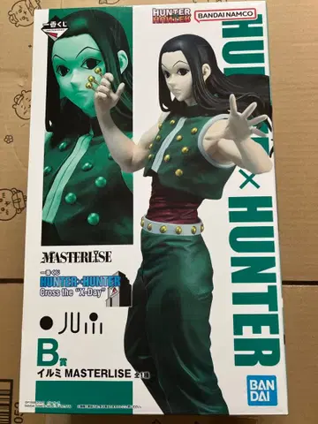 HUNTER x HUNTER 제일복권 B상 이르미