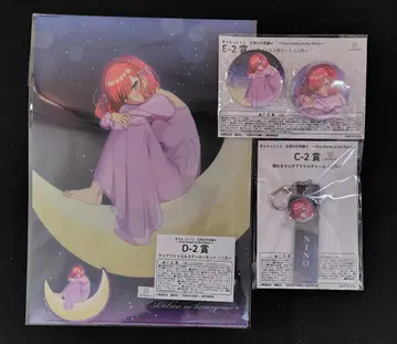 캐릭터 복권 5등분의 신부 니노