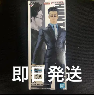 레오리오 피규어 헌터헌터 제일복권
