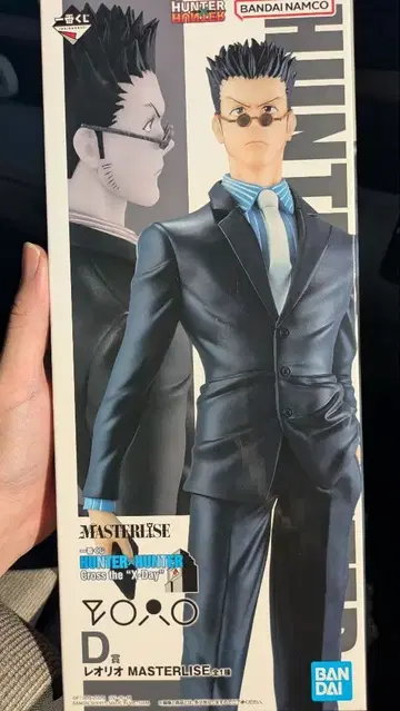 HUNTER x HUNTER 히소카 피규어