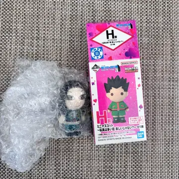 HUNTER x HUNTER 제일복권 H상 이르미