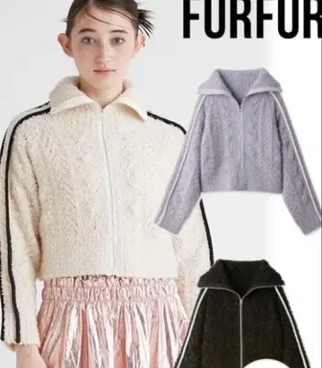 FURFUR 라벤더 집업 가디건