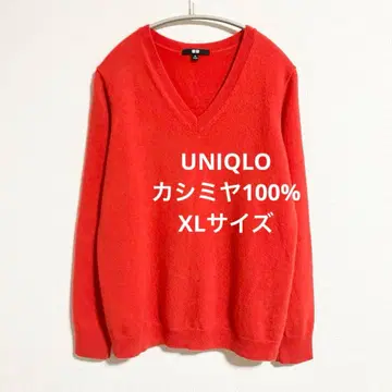 유니클로 캐시미어 100% V넥 스웨터 오렌지 XL