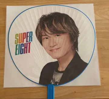 야스다 쇼타 부채