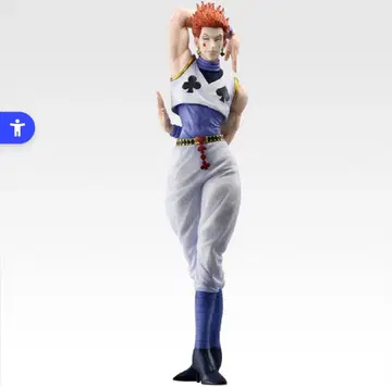 제일복권 헌터헌터 Cross the X DayC상 히소카