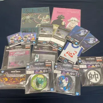 헌터 x 헌터 제일복권