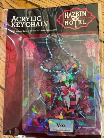 새상품 해즈빈 호텔 아크릴 키링 복스