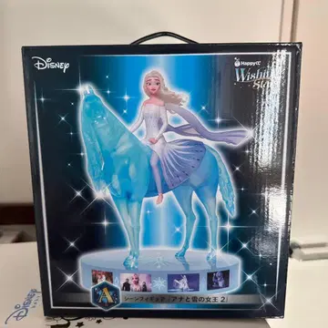 겨울왕국 제일복권 피규어