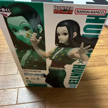 HUNTER x HUNTER B상 이르미