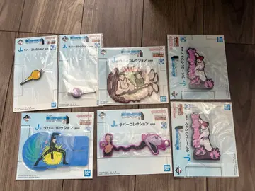 HUNTER x HUNTER 제일복권 러버 컬렉션 7세트