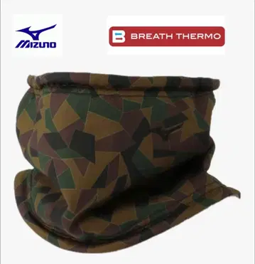 택 포함 새상품 MIZUNO 미즈노 블레스서모 넥워머 정가 4620엔