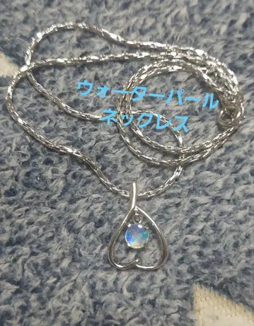 워터 펄 목걸이