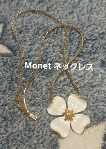 모네 목걸이