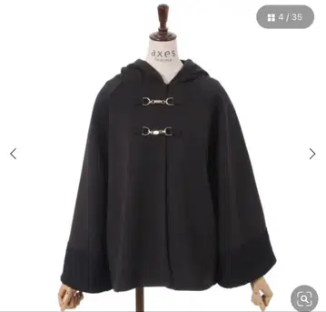 종이상자 니트 케이프 엑시즈팜