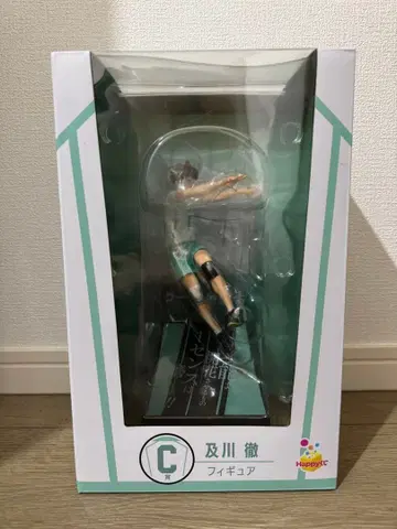 Happy 복권 하이큐!! 오이카와 토오루 피규어