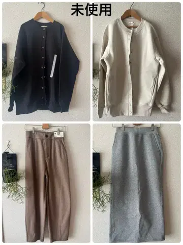 새상품 GU 상의 하의 특별한 4세트