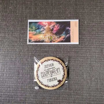 미세스 그린애플 사과잼 시트 특전 캔뱃지 종이 티켓