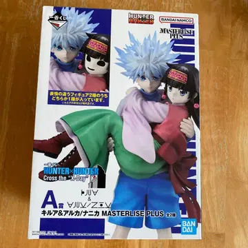 HUNTER x HUNTER 제일복권 A상 키루아 아르카