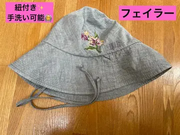 FEILER 그레이 꽃 자수 면 모자