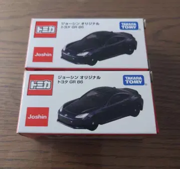 토미카 조신 오리지널 블랙 미니카 2개 세트