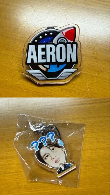 tjbb 에이론 묶음 판매