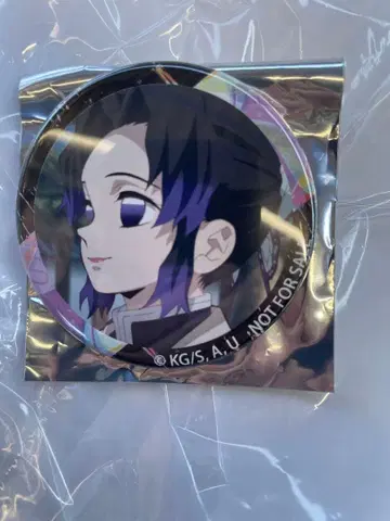 카키야스 귀멸의 칼날 콜라보 캔뱃지 코쵸우 시노부