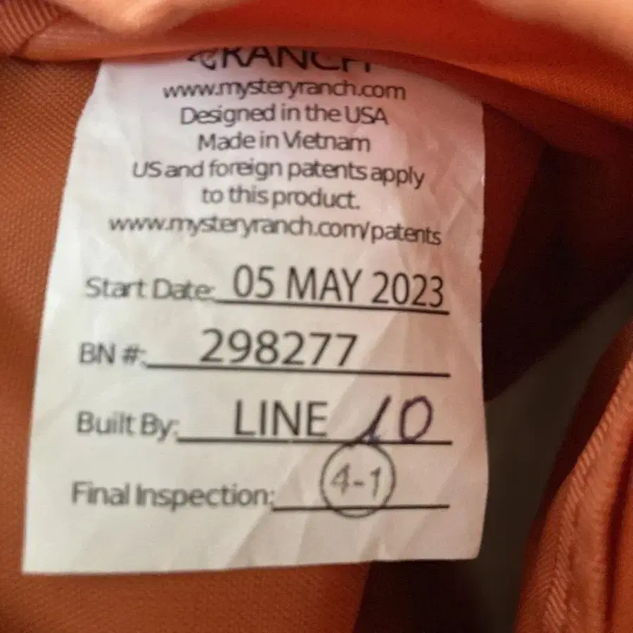 7번째 상품 이미지