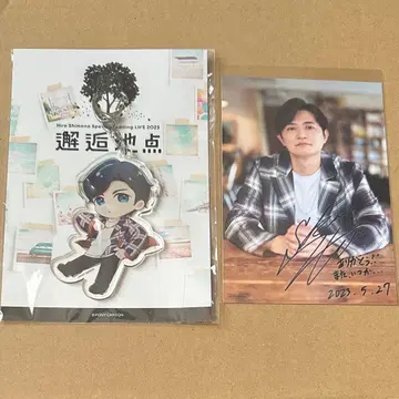 시모노 히로 아크릴 키링 브로마이드