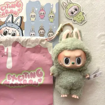 Exciting 마카롱 그린 그레이프 마카롱 러브브