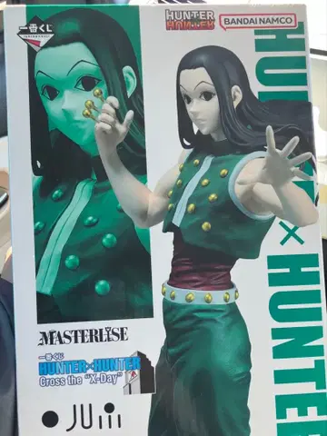 HUNTER x HUNTER 피규어 이르미