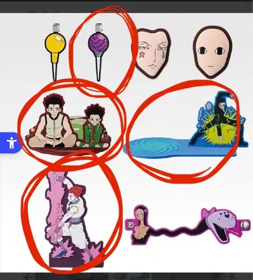 헌터헌터 J상 세트