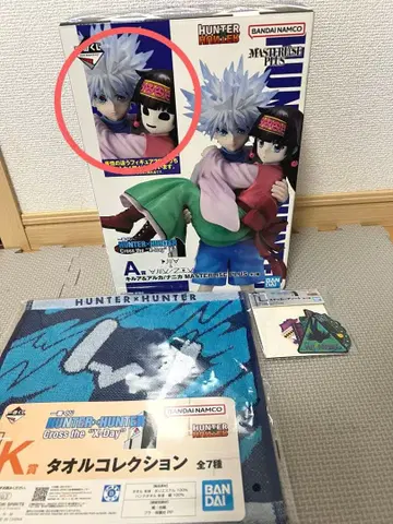 HUNTER x HUNTER A상 키루아&아르카 제일복권 덤 포함