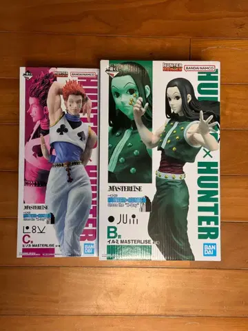 제일복권 HUNTER x HUNTER B상, C상 피규어 묶음 판매