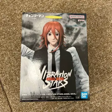 VIBRATION STARS-ANGEL DEVIL-