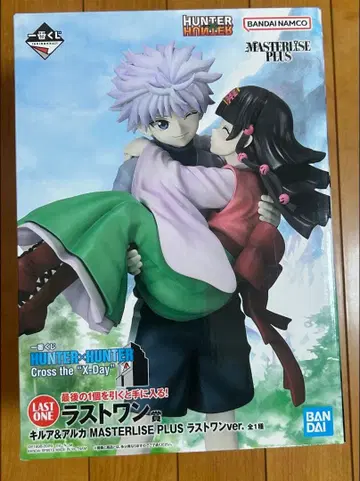 헌터헌터 제일복권 라스트 원상 키루아&아르카