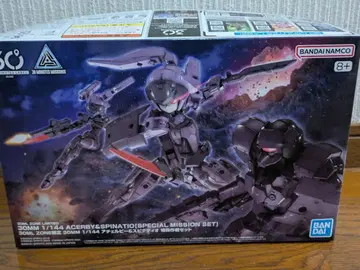 30MM 아체루비&스피나티오 특수작전 세트 30ML 페스티벌 스티커