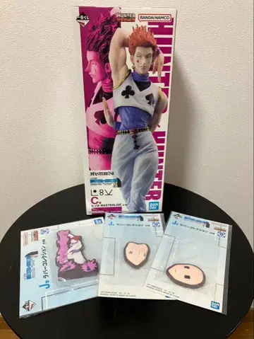 히소카 제일복권 피규어 HUNTER x HUNTER 헌터 x 헌터