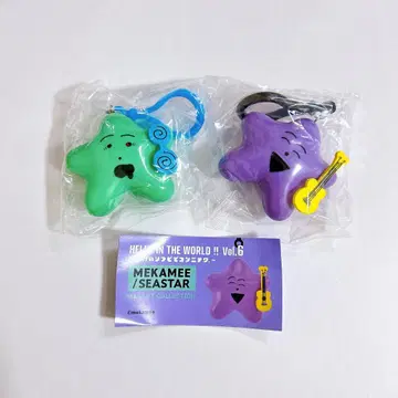MEKAMEE SEASTAR 마스코트 퍼플 그린