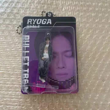 초특급 REAL? 랜덤 블리스터 키링 료가