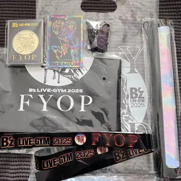B'z premium석 굿즈 세트 은색 테이프 포함