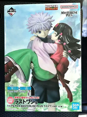 제일복권 HUNTER x HUNTER 라스트 원 키루아 & 아르카