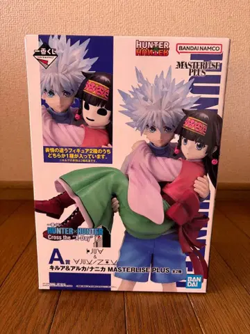 키루아&아르카 MASTERLISE PLUS 피규어