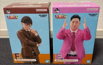 도카이 온에어 제일복권 무시메가네 유메마루 세트