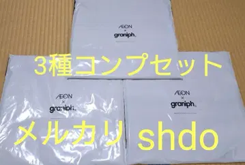 이온 블랙 프라이데이 토트백 전 3종 그라니프 블랙 팬더