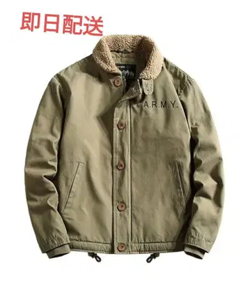 당일 배송! 작년 즉시 완판! n1 덱 자켓 레어 스텐실